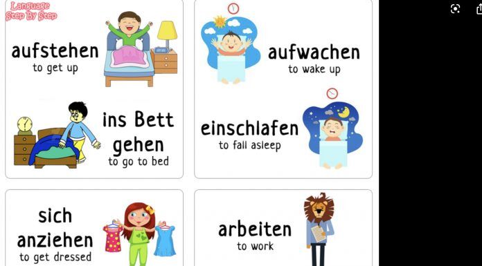 বেসিক জার্মান : ডেইলি রুটিন বেসিক জার্মান : ডেইলি রুটিন